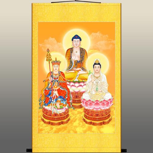 高清娑婆三圣佛像画 地藏王观音菩萨释迦牟尼佛祖如来