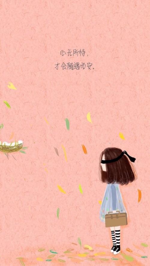 文字图片#心情语录#伤感#手机壁纸#小清新"文艺"告白"温暖"情话"台词"