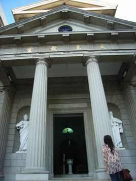 圣玛加利大堂(香港)