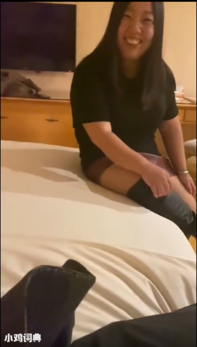 这梗指网友见面之后发现对方