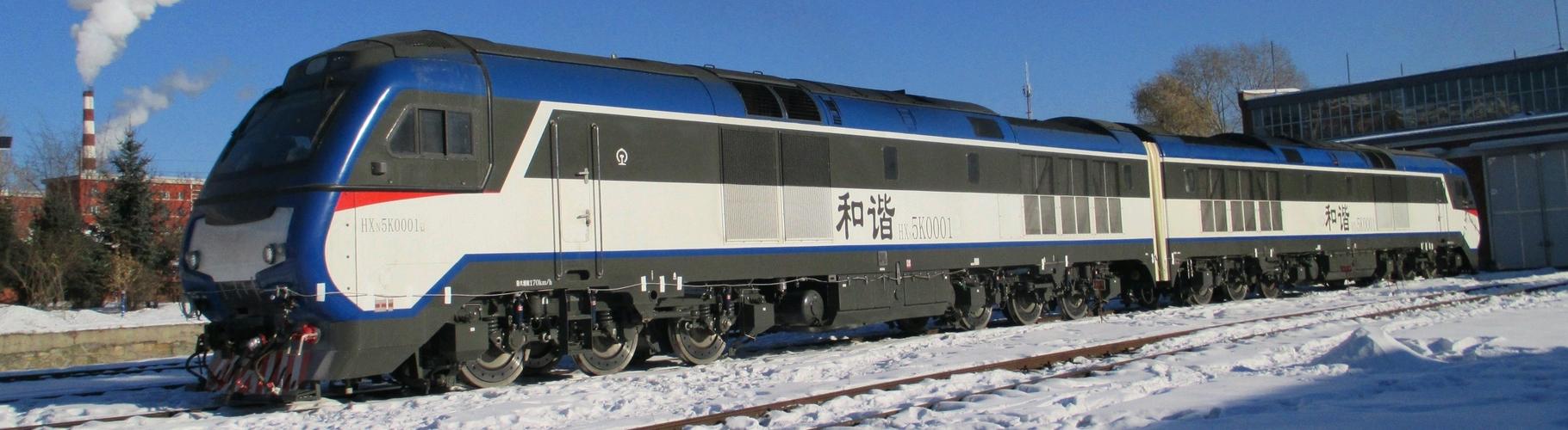 国外进口 内电 内交以及和谐系列柴油机车 目前和谐型内燃机车(hxn)