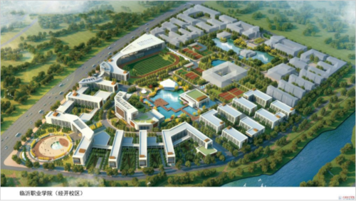 临沂职业学院2021年招生专业及招生人数正式发布