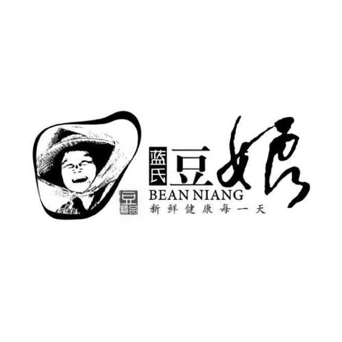 蓝氏豆娘豆制品新鲜健康每一天