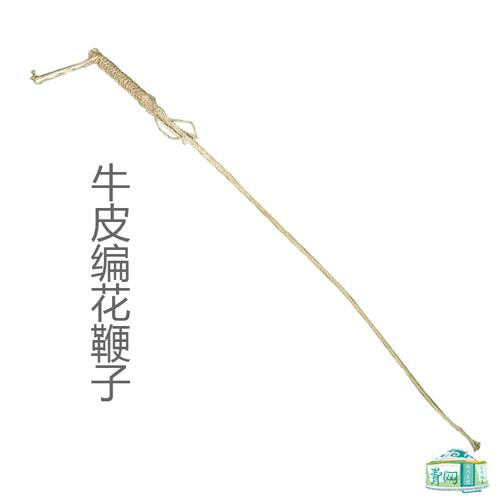 皮鞭子牛皮防身