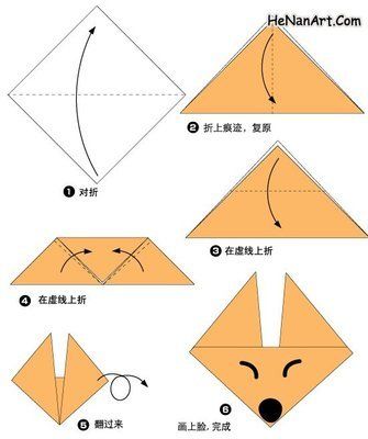 幼儿园小班折纸