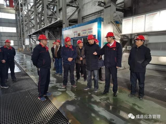 王磨镇,运管局,交警队,森林消防中队,赵坝林场,林业管护站,厂坝铅锌矿