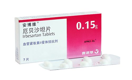 基本参数: 商品名称:    厄贝沙坦片