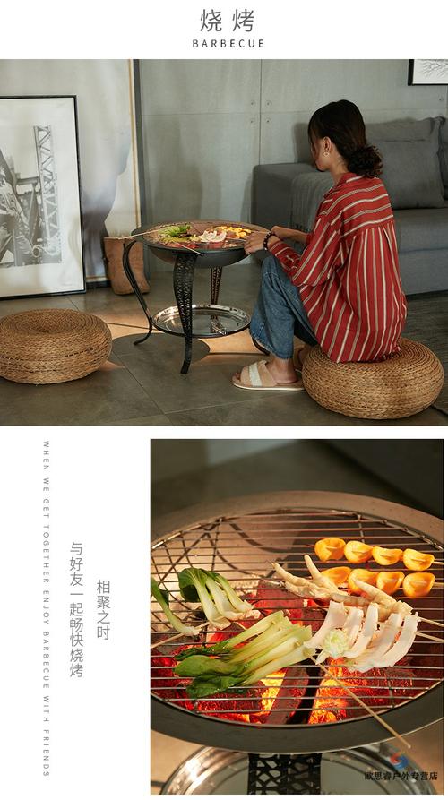 取暖炉子家用煤炭户外烧烤架无烟碳火炉木炭火盆烤火炉冬季室内炭火盆