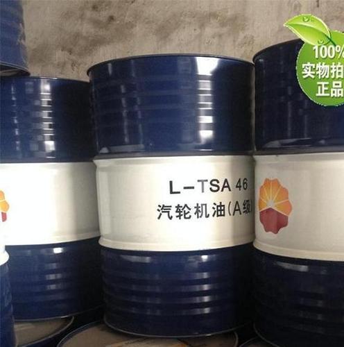 昆仑汽轮机油湖北总代理