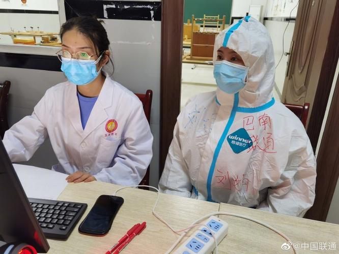 工作人员将重点单位相关基站和专线纳入实时监控,切实做好疫情防控