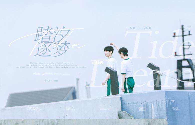 祺鑫壁纸_壁纸_祺鑫_素材_壁纸