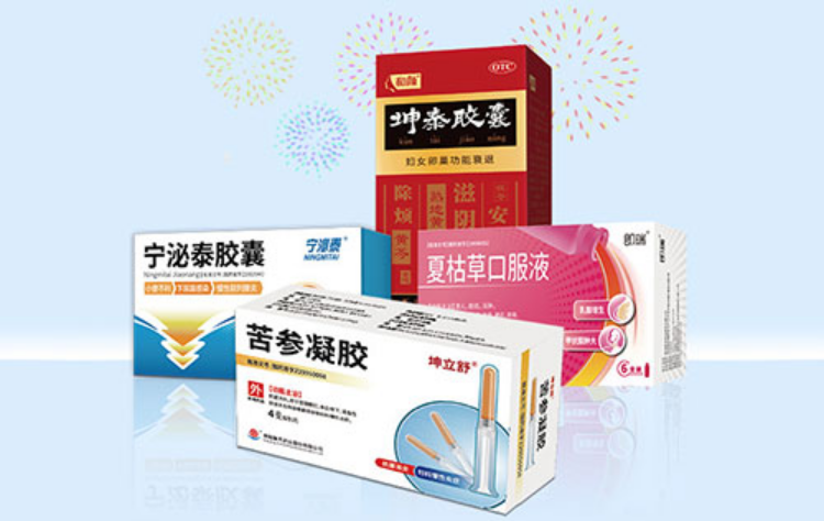 新天药业四大独家品种遴选进入2019国家医保药品目录