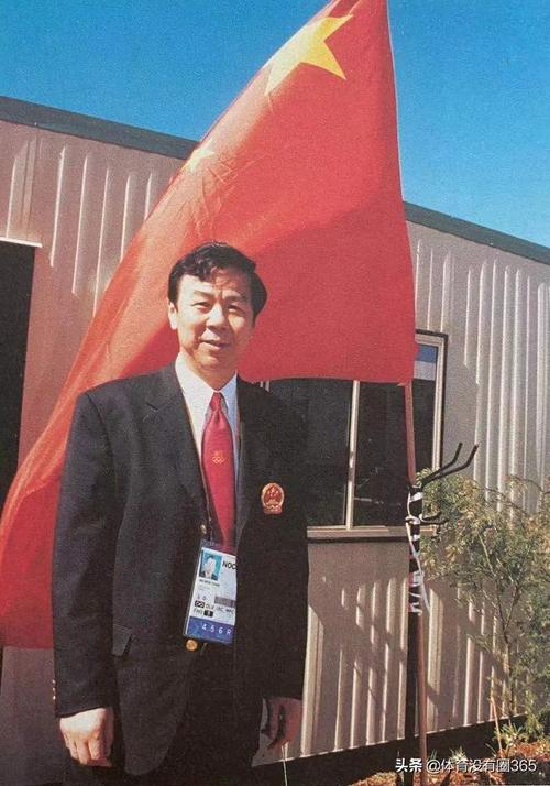 袁伟民何振梁(袁伟民简历)