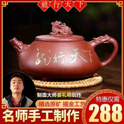 查看源网页