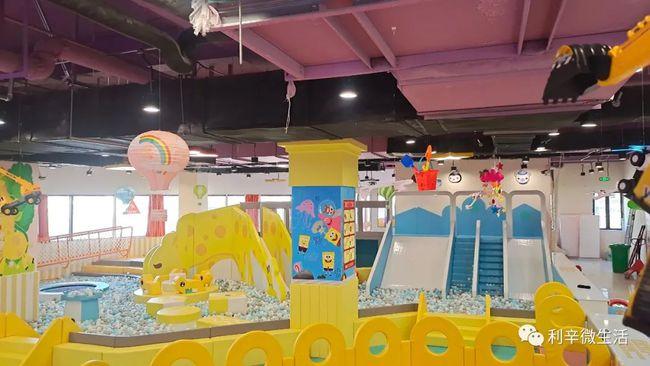 万达宝贝王淘气堡乐园168元暑期单人无限次玩