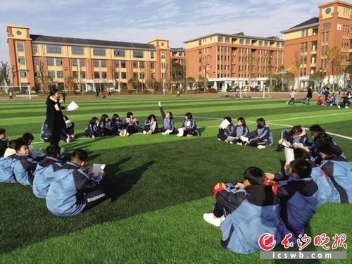 长郡斑马湖中学