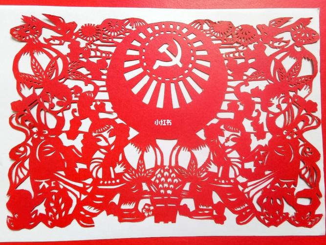 建党100周年刻纸作品_建党100周年_兴趣爱好_手工