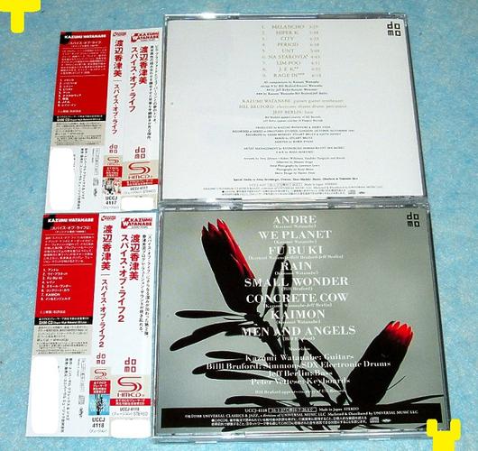 kazumi watanabe / the spice of life 1 & 2 (日本盘) shmcd