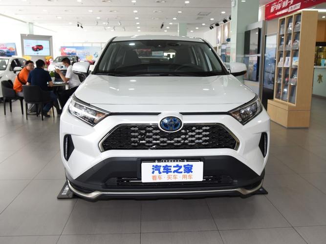 一汽丰田 rav4荣放双擎e  2021款 2.5l 两驱都市pro