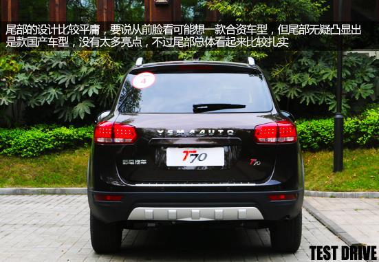 野马t70用的什么刹车盘野马15万左右