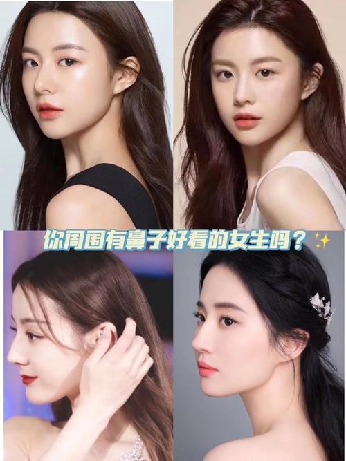 什么样的鼻子最好看如何解决面中凹陷