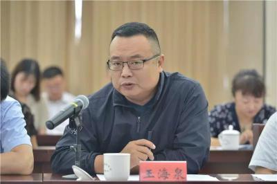 图为长城新媒体集团王海泉发言.