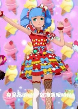 菲梦少女精彩片段 马卡龙组合为你带来