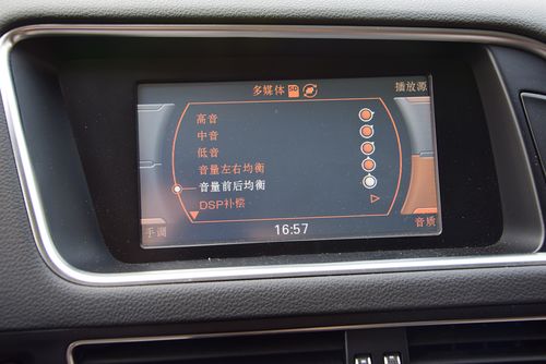 奥迪q5加装bo全套音响给您完美的音效体验让您的耳朵怀个孕