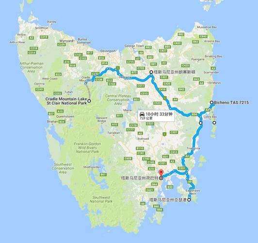 3km 31m 斯旺西 (swansea)→亚瑟港 (port arthur)  156km 2h18m d4