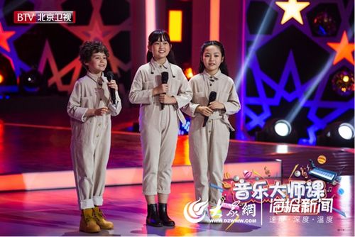 奇迹男孩用音乐讲述晚安故事音乐大师课开启唱给夜晚的篇章