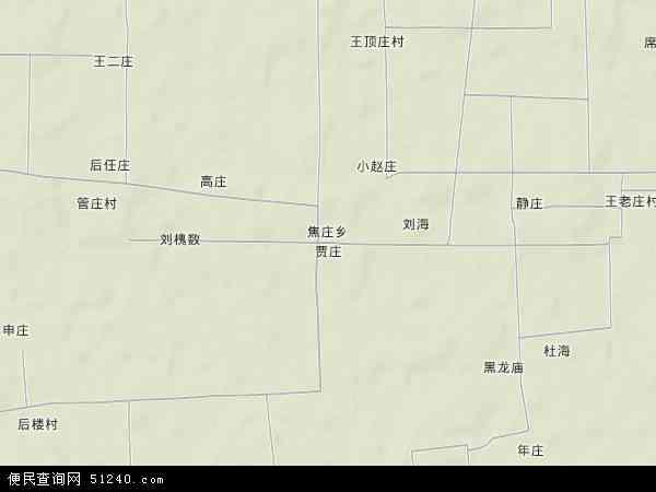 河南省 驻马店市 西平县 焦庄乡  本站收录有:2020焦庄乡卫星地图高清