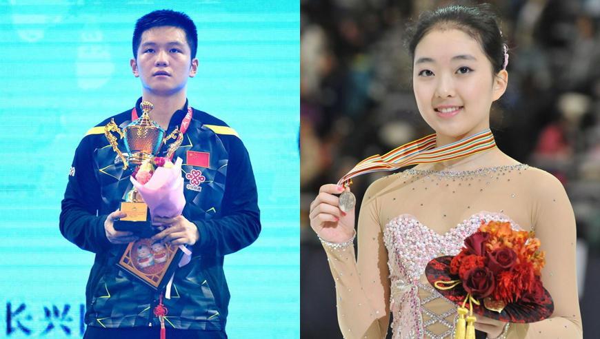 李子君樊振东有爱互动 网友:又开始尬聊(图)