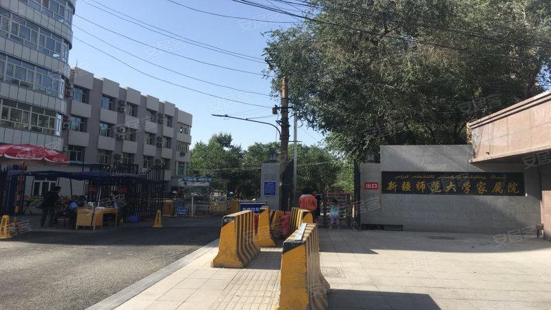 新疆师范大学家属院小区,银川路179号-乌鲁木齐新疆师范大学家属院