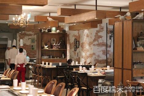 五十七度湘四人餐