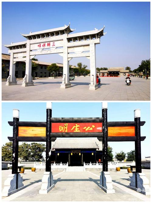 太极之乡~广府古城