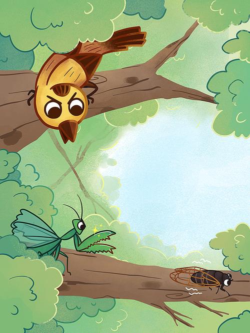 螳螂捕蝉黄雀在后绘本