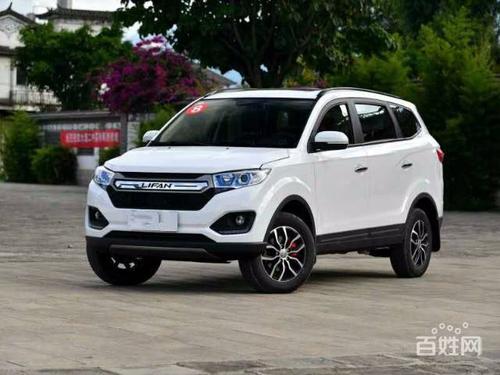 力帆迈威上京牌不要指标轻松上牌落户