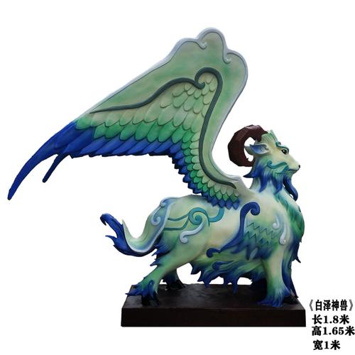 玻璃钢白泽神兽雕塑古代神话上古动物吉祥祥瑞景观装饰摆件