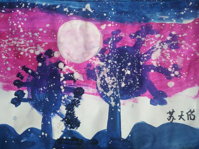 英之艺少儿美术班水粉画《星空》部分作品展示