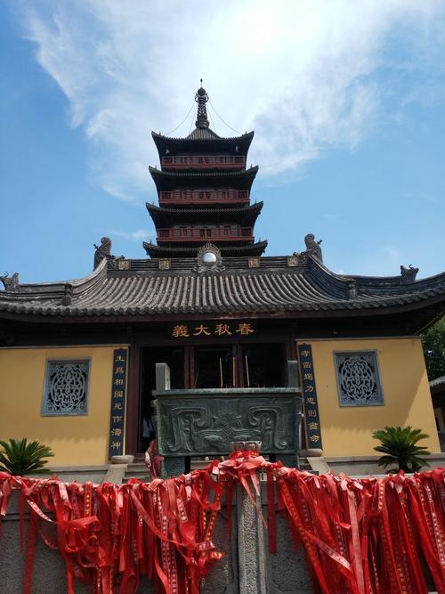 嘉兴南湖旅游区   成人票