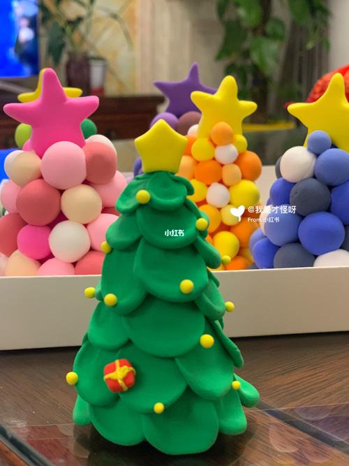 超轻粘土|手工圣诞树