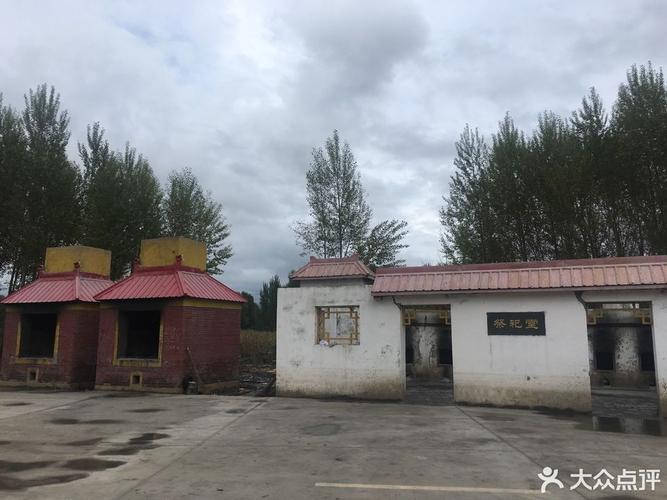 哈尔滨市 陵园/公墓 > 驿马山陵园