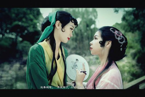 作品青蛇角色白蛇 cn: 洛七儿青蛇 cn: 黑 