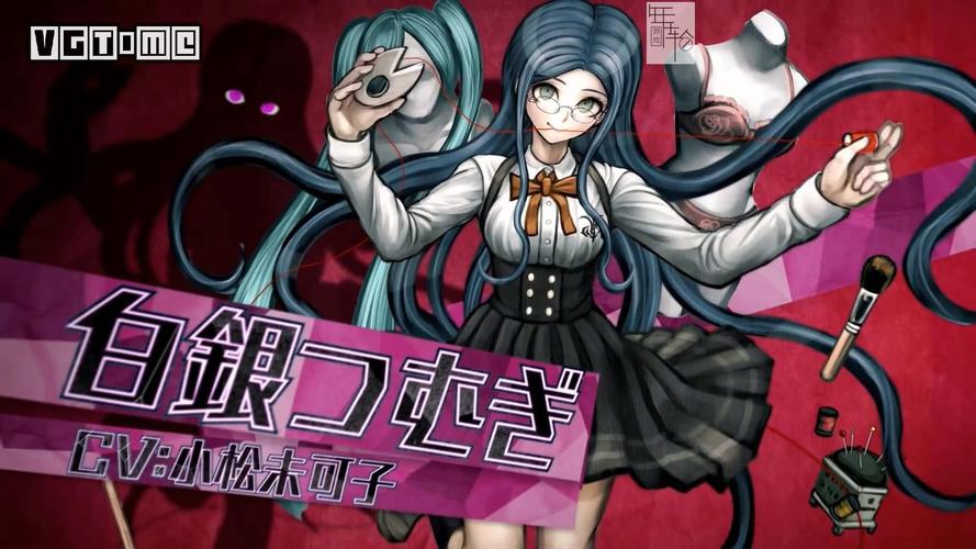 ps4新弹丸论破v3:大家互相残杀的新学期游戏攻略 送礼