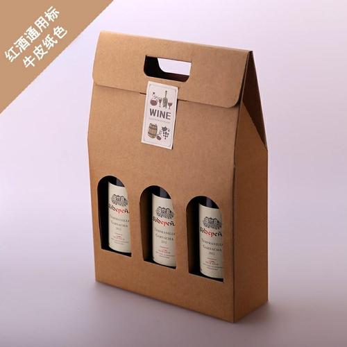 共876 件白酒酒箱相关商品