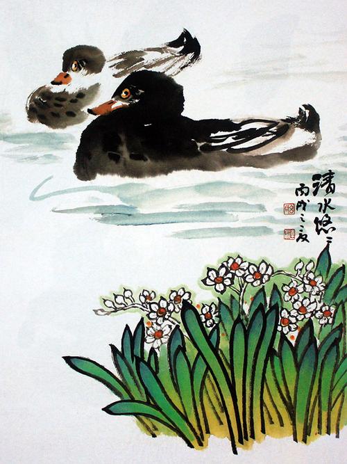 儿童中国画:鸭子的画法