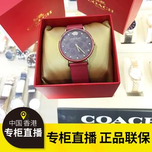 coach蔻驰2019年限量款石英表真皮手表小金猪表小红表女14503191