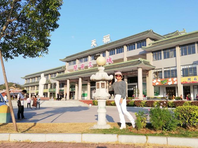 2019 1123 1613  漳州市漳浦县天福服务区
