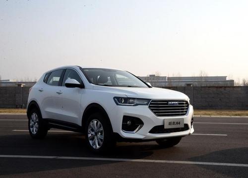 长城哈弗h4,外观时尚动感,标准的h系列家族式风格