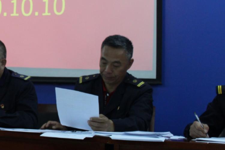 湖东车辆段曹妃甸西运用车间工会于10月10日召开三届一次代表大会暨第